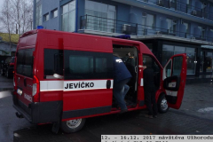 2017_12_12_uzhorod-85
