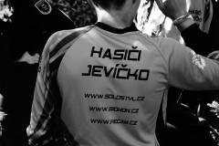 DSC01525