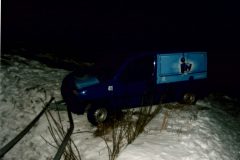 19.12.2005-DN-Smolna_4-4-scaled