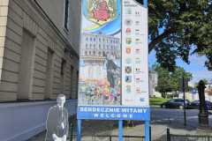 IMG-20260830-WA0015