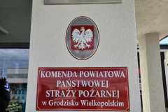 IMG-20260830-WA0017