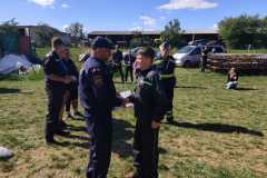 IMG-20260906-WA0106