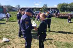 IMG-20260906-WA0117