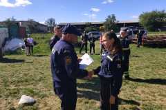IMG-20260906-WA0129