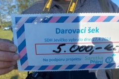 20240427_180846